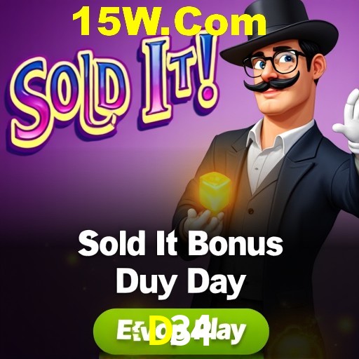 A Emoção da Loteria na D34: Uma Chance de Mudança de Vida