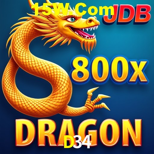 Descubra a Magia dos Jogos de Arcade no D34