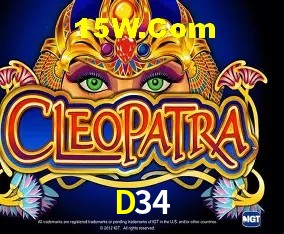 Tecnologia da Plataforma D34
