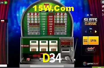 Login Seguro D34