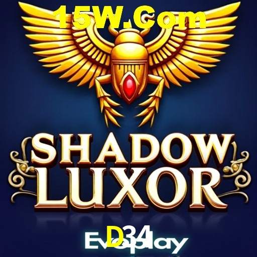 Apostas Esportivas na D34: Um Guia Completo