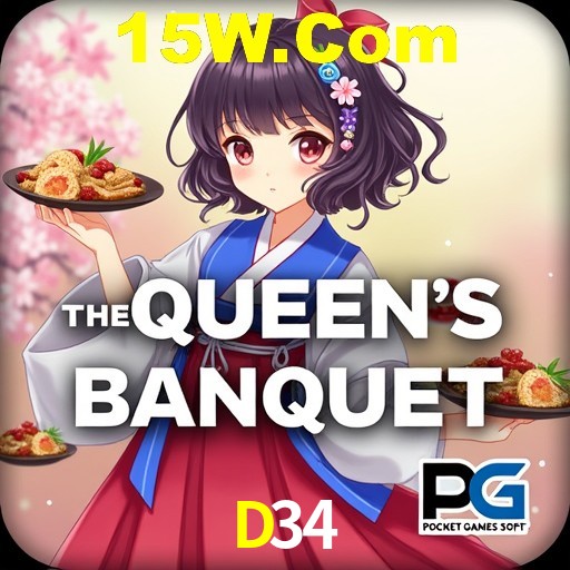 Explorando a Categoria de Eventos em Apostas na D34