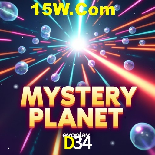 Seasonal Promotions D34