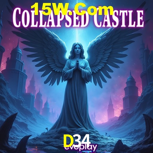 Platform Technology D34