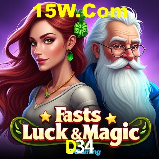 Descubra o Programa VIP da D34: Vantagens Exclusivas para Jogadores