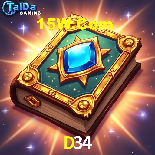 Basketball Betting D34