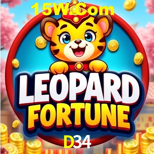 Account Benefits D34